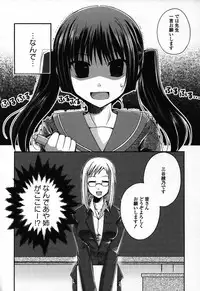 [Anthology] Yuri Hime Wildrose Vol. 3