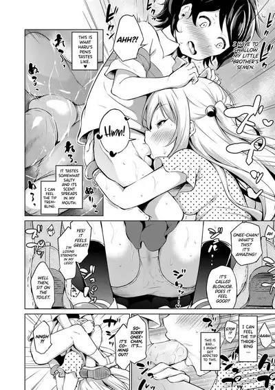 Mesukko Daisuki | I Love Li'l Bitches
