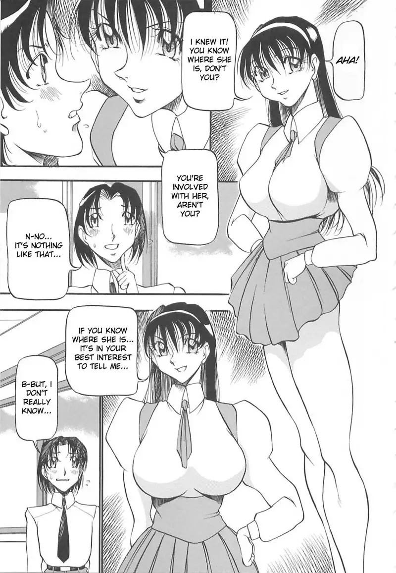 The Equation Of The Immoral - CH9