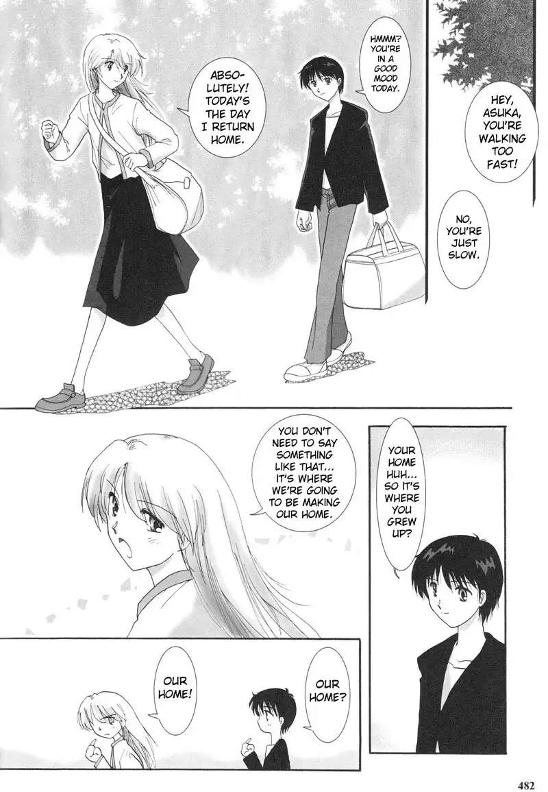 Epilogue of Evangelion Pt5