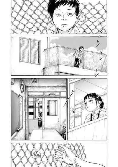 COMIC LO 2023-05