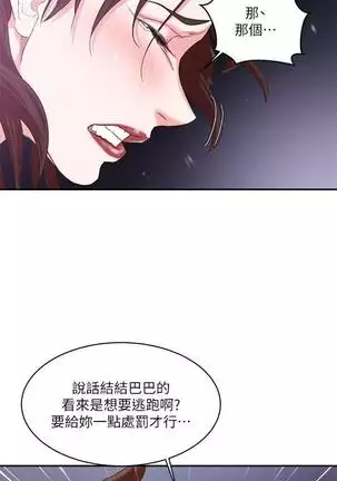 母豬養成計畫