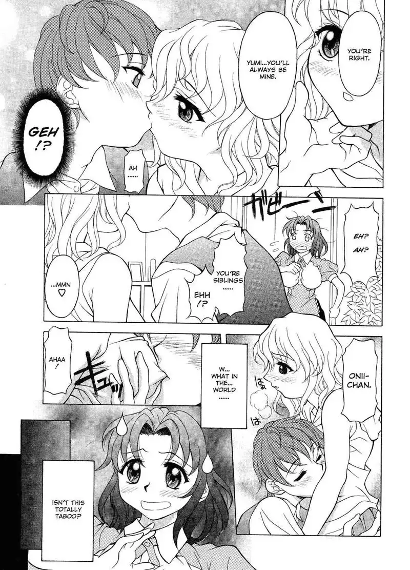 Rerisshu 06