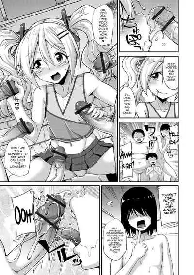 Doutei Cheerleading!