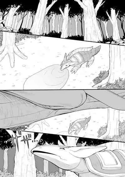 Ookami no Shohousen