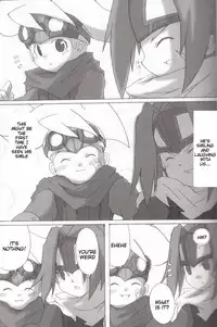 (Mattarihonpo) The Boundary Between the Sun and Moon (Solar boy Django) [English]