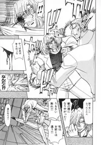 [MARO] Ability 4
