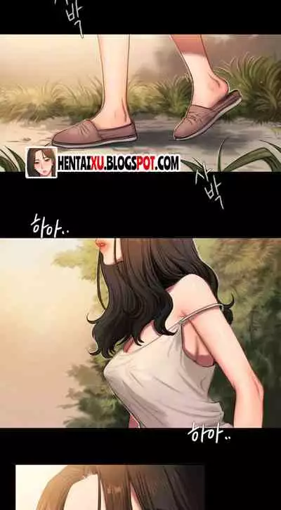 Run Away Ch.12/?