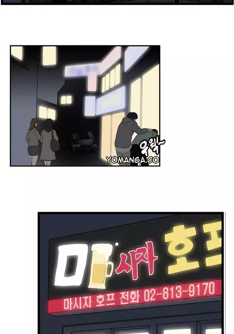 SStudy Ch.0-37
