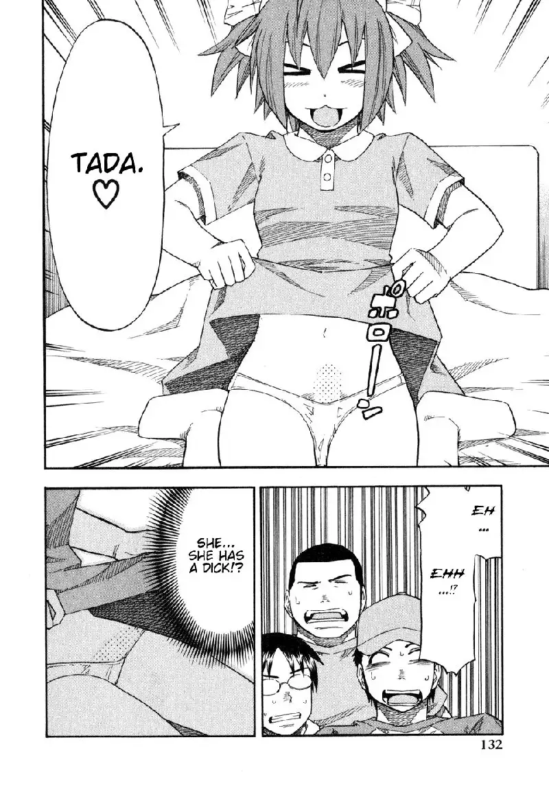 Yuria 100 Shiki Vol6 - Type 47