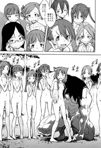 COMIC AUN 2016-06