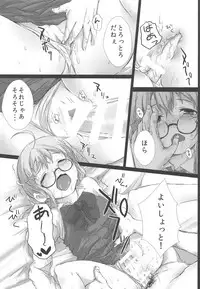 (C86) [Depression (Kirieppa)] Makigumo Ganbarimasu (Kantai Collection -KanColle-)