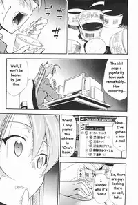 (C72) [Studio Kimigabuchi (Kimimaru)] Negimaru! 5 (Mahou Sensei Negima!) [English]