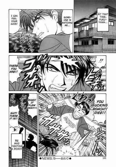 Caster Natsume Reiko no Yuuwaku Vol. 2 Ch.1-5