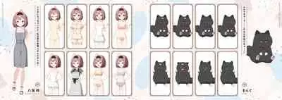 Neko to Wakai Seyo! Visual Fanbook