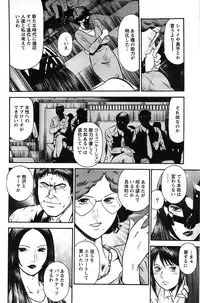 Action Pizazz SP 2008-11