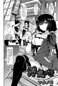 COMIC AUN 2016-06