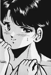 [Maakou] Ano Musume to H Chance