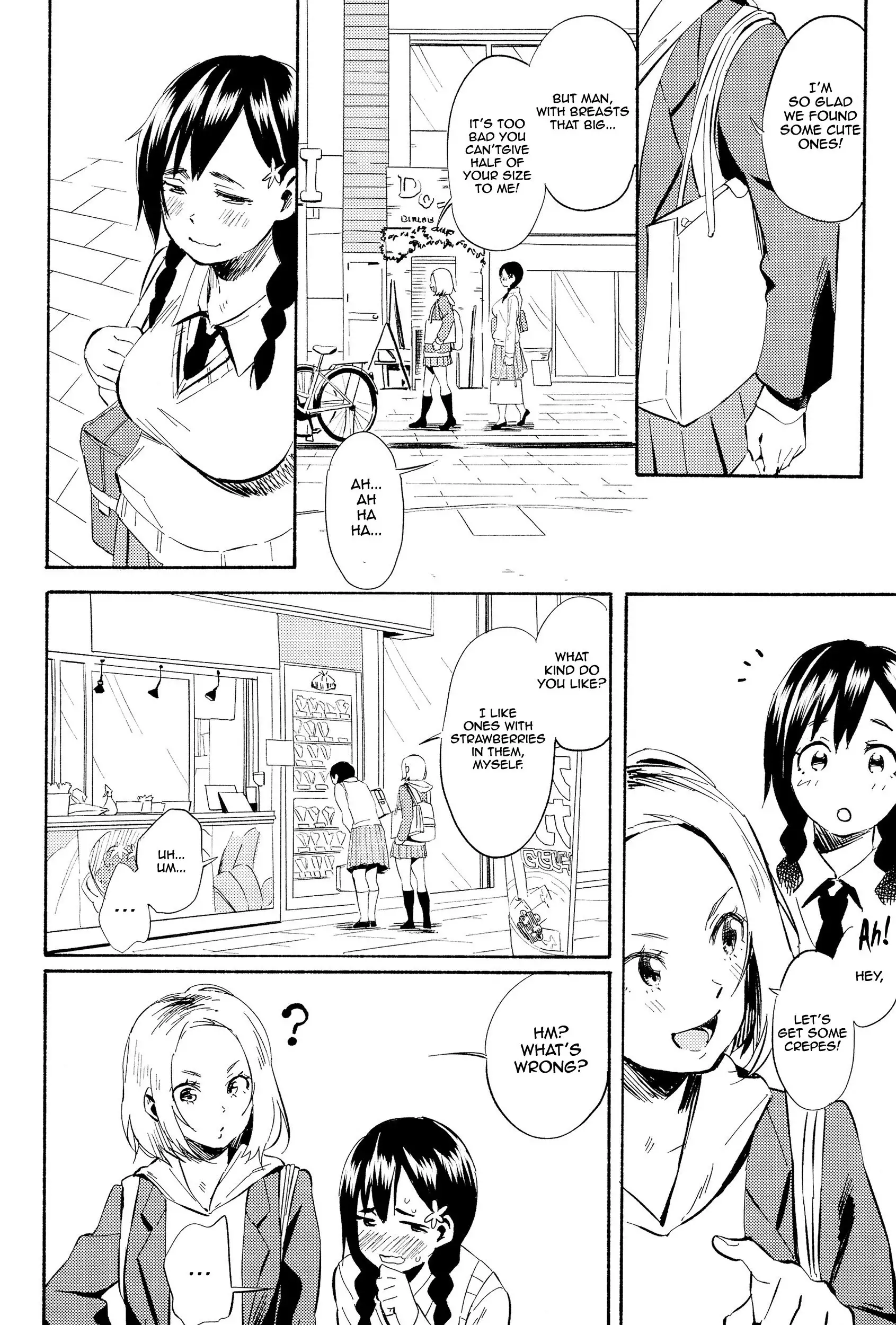 Hanamoyuru