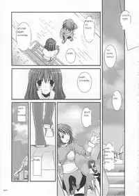 (C65) [Digital Lover (Nakajima Yuka)] D.L. action 21 (Ragnarok Online) [English]