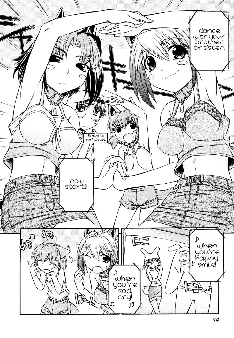 Inumimi Vol1 - Ch3