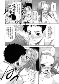 [Nikusyo] Happy Spring