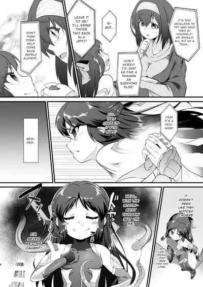 Taimanin Arisu