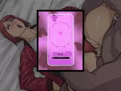 Akai Tora no Ana