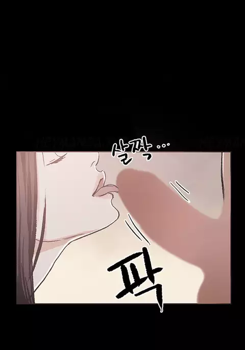 Cohabitation Ch.1-33