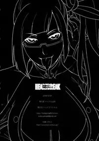 (SC45) [Todd Special (Todd Oyamada)] Heart Break (BLAZBLUE) [English] [CGrascal]