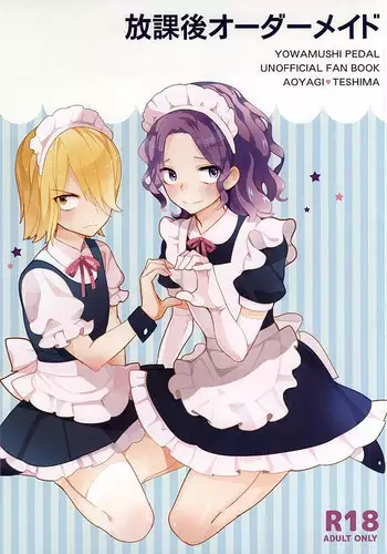 [SUMMER CHILD (Gin Kemeko)] Magic Mirror Kiss (Digimon Adventure) [English] [lelenaa]