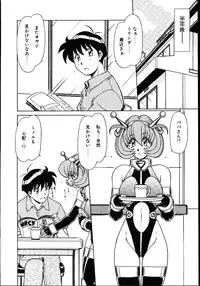 [Hagane Tetsu] Koisuru Maid-san | The Maid Fall In Love