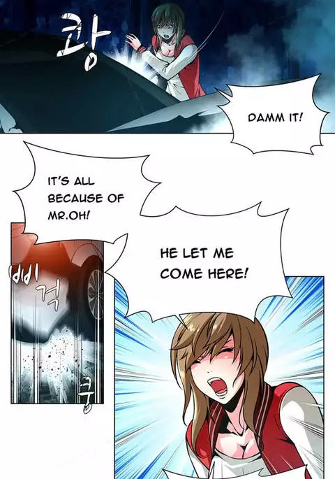 Twin Slave Ch.1-35