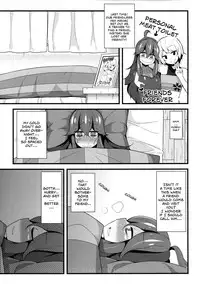 (C88) [Toudori no Su (Toudori)] Tomodachi? Maniac 02 | Friend? Maniac 02 (Pokémon) [English] [Sn0wCrack]
