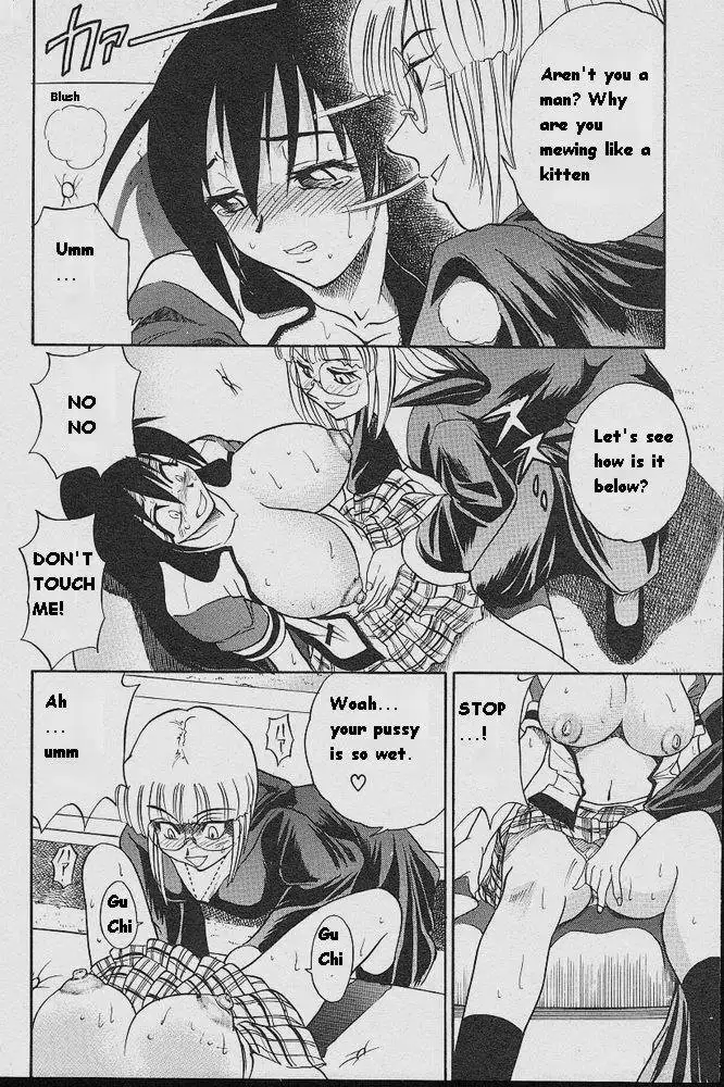 Michael Keikaku Ch5 - Tears of Angel