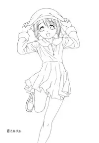 (C59) [DOUDANTSUTSUJITOMONOKAI (Doudantsutsuji)] SHINOBOOK 3 (Love Hina)