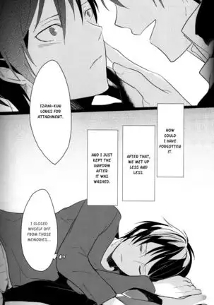 [Gosumura] B-Heart - Durarara doujinshi (Yaoi-Sei) English