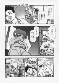 [Ashika] Hankouki