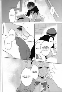 Aa Omae Otoko daro