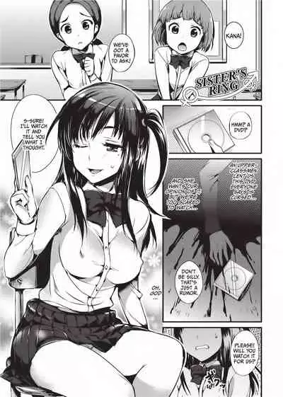 Cute Devil Girlfriend