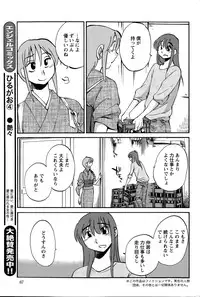 Action Pizazz 2015-06