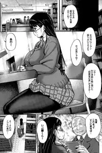 COMIC BAVEL 2015-04