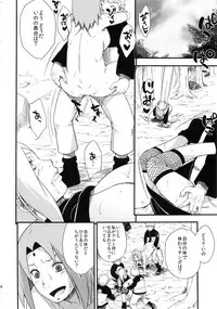 (C92) [Karakishi Youhei-dan Shinga (Sahara Wataru)] Botan to Sakura (Naruto)