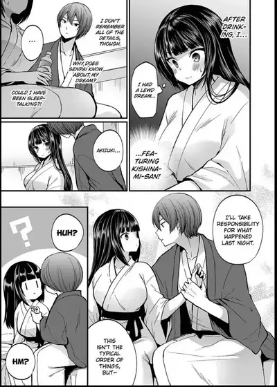 [Mareo] "Ikasaresugite Chousa Murii...!" Sennyuu! Uwasa no Kaikan Massage-ten 1-9 | I Came to Investigate but Now I Can't Stop Cumming 1-9 [English]