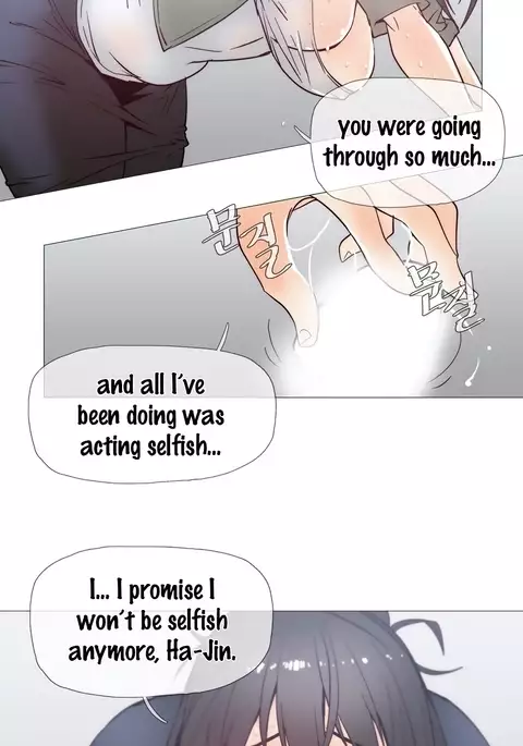 Household Affairs Ch.1-34