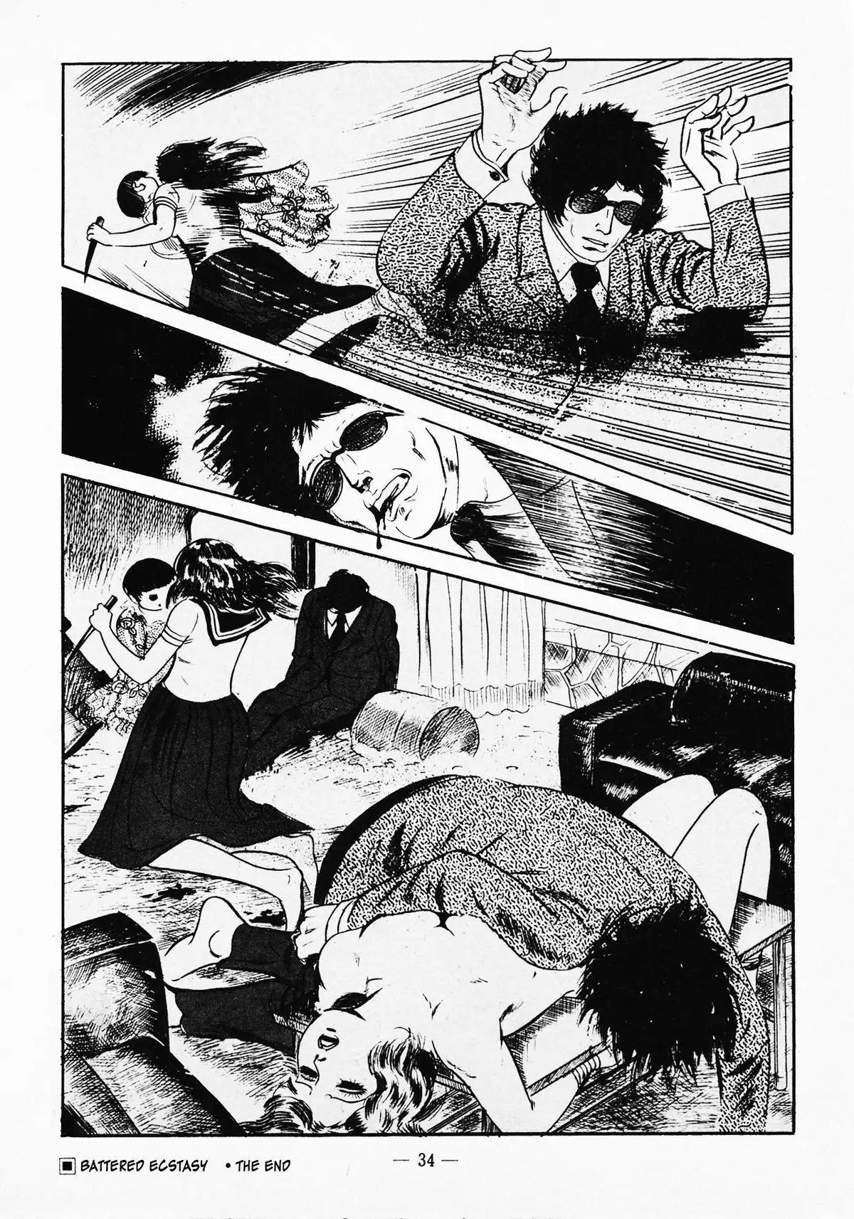 Fighting Bitch Angels Ch. 1 - 2