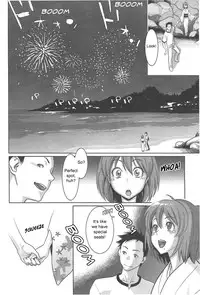 [Mikami Cannon] Reminiscence [English]