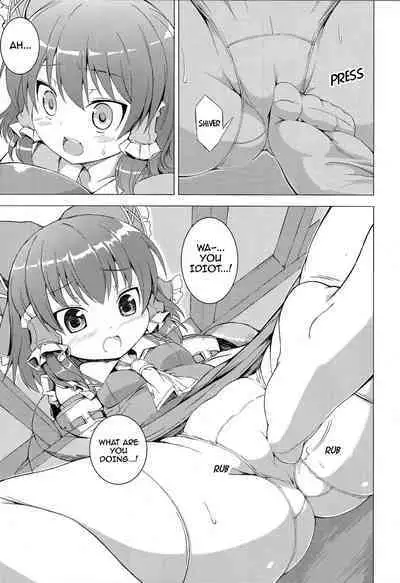 Cirno no Fuyu | Cirno's Winter