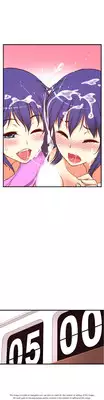 [Donggul Gom] She is Young (English) Part 1/2