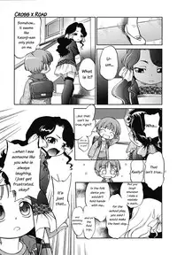 [Maka Fushigi] Cross x Road [English] [ATF] [Incomplete]